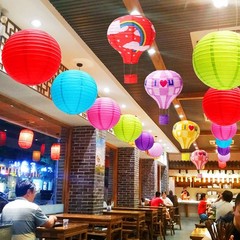 Round Paper Lantern 8/12/16inch Regular Shade Festive Lanterns Home Decoration