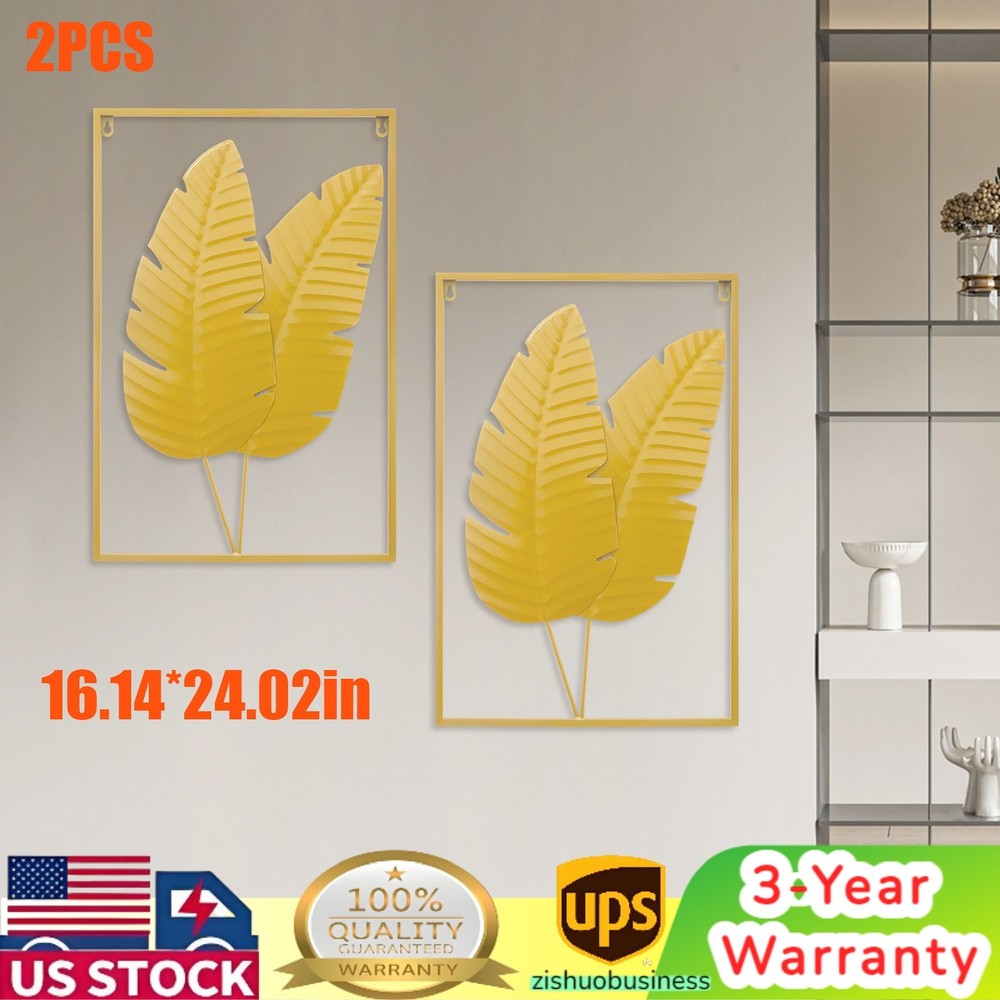2PCS Wall Decorations Gold Iron Leaf Wall Hanging Home Decor w/Frame Wall Decor