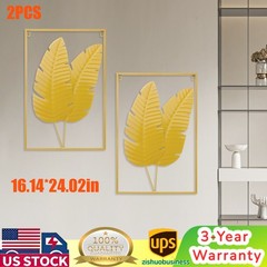 2PCS Wall Decorations Gold Iron Leaf Wall Hanging Home Decor w/Frame Wall Decor