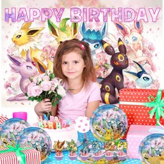Eevee Happy Birthday Party Supplies Plates Balloon Cake Toppers Banner 5x3ft