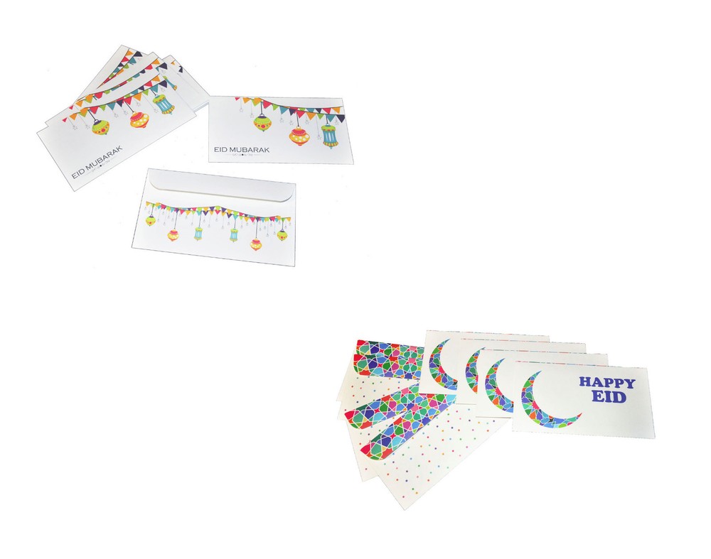Eid Gift Money Envelope Islamic Muslim Holiday Decoration (8 pack)
