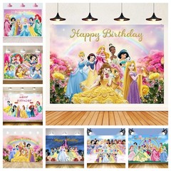 dancing princesses backdrop photo Background Banner Birthday Party Decorations
