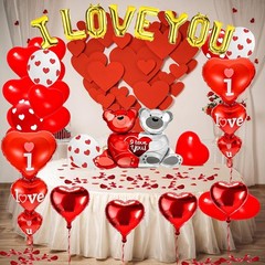 Valentines Balloons,Valentines Day Decorations,Happy Anniversary Balloons,I Love