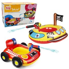 2 Pack Inflatable Pool Floats with Water , Pool Toys for Ages 4-8, Blow Up Po…