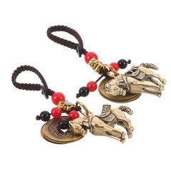 2Pcs Reusable Brass Chinese Keychains Traditional Wealth Charm Lunar New Year