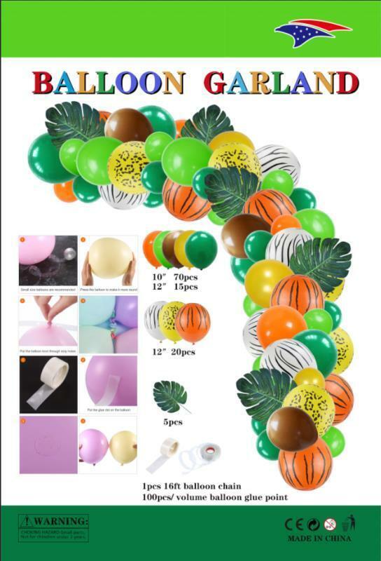 120 Pcs 16Ft Balloons Garland Safari Decoration Kids Adults Happy Birthday Party