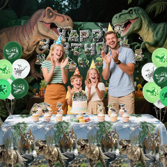 Dinosaur Birthday Party Decorations Set for Boys, Dino World Themed Party Decora