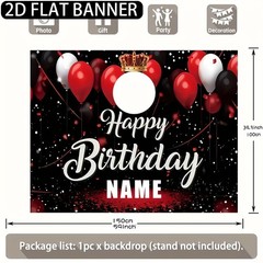 1pc 2D Theme Personalized Birthday Custom Poster Custom Text Photo Party Decor❀