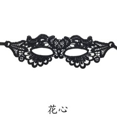 Half New Eye Mask Sexy Halloween Bar Lace Mask Popular Party Props Face