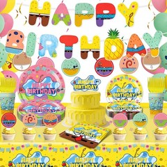 Spongebob Birthday Party Supplies Set NEW