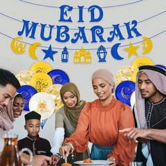 Eid Mubarak Decoration Set – Banner and 14 Latex Balloons for Festive Atmosphere
