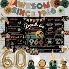 60th Birthday Party Decorations, Vintage 1966 Poster, Cheers Banner, Balloons &