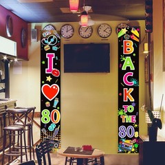 Blulu 70s 80s Party Decoration 90s 80s Banner I Love 1980s Backdrops Back to The