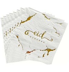 Islamic Table Dinnerware Eid Mubarak Disposable Plates, Cups, Napkins Set of 10