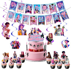 Anime Party Decorations, Cartoon Happy Birthday Decorations, Banner Suit, Includ