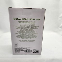 Pineapple Metal Mesh LED String Light Set 10 Lights Copper Colored Home Decor
