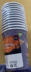 ICELAND LIMITED EDITION HALLOWEEN BLUE SPOOKY GHOST PARTY CUPS & 2 X NAPKINS NEW