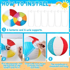 Summer Party Decorations Kit Beach Pool Party Decorations Banner Swirls Lanterns