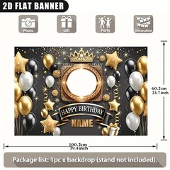 1pc 2D Crown Star Balloon Personalized Mens Birthday Poster Custom Name Photo❀