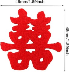 Double Happiness Confetti 120PCS Chinese Traditional Wedding Decoration