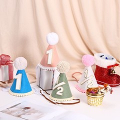 One Mini Birthday Party Hat 15cm/ 6″ Tall 1 Year Cone Hat Pink