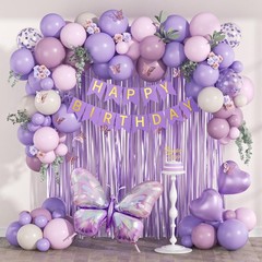 Pink and Purple Butterfly Birthday Decorations with Pastel Pink Dusty Purple …