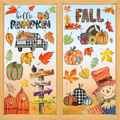 Fall Window Clings Decorations for Glass Watercolor Pumpkin Colorful