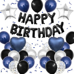 Navy Blue Black Birthday Decorations Balloons Banner Confetti Party Set Kit
