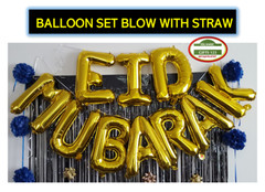 Eid Mubarak Decoration Balloon Banner Eid Party Favor Islamic Gift Ramadan Decor