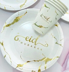 Islamic Table Dinnerware Eid Mubarak Disposable Plates, Cups, Napkins Set of 10