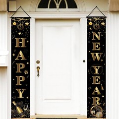 2026 Happy New Year Decorations Nye Eve Party Supplies Banner Porch Black