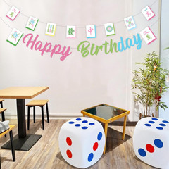Mahjong Party Decorations, Mah Jong Happy Birthday Banner for Birthday Party Sup