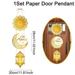 Ramadan Kareem Hanging Flag Banner Eid Mubarak Decoration 2026 Party Gif