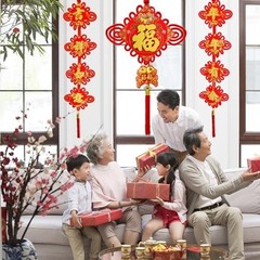 Lunar New Year Decorations 2026 – Red Chinese Knot & Couplets, 27PCS Lucky Ornam