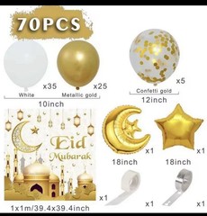 Eid Mubarak Decorations – 70PCS White Gold Ramadan Confetti Balloons with Mub…