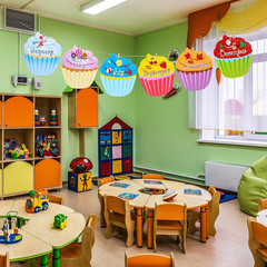 12 Pcs Colorful Cupcake Cutouts Birthday Classroom Bulletin Board Decorations 9.
