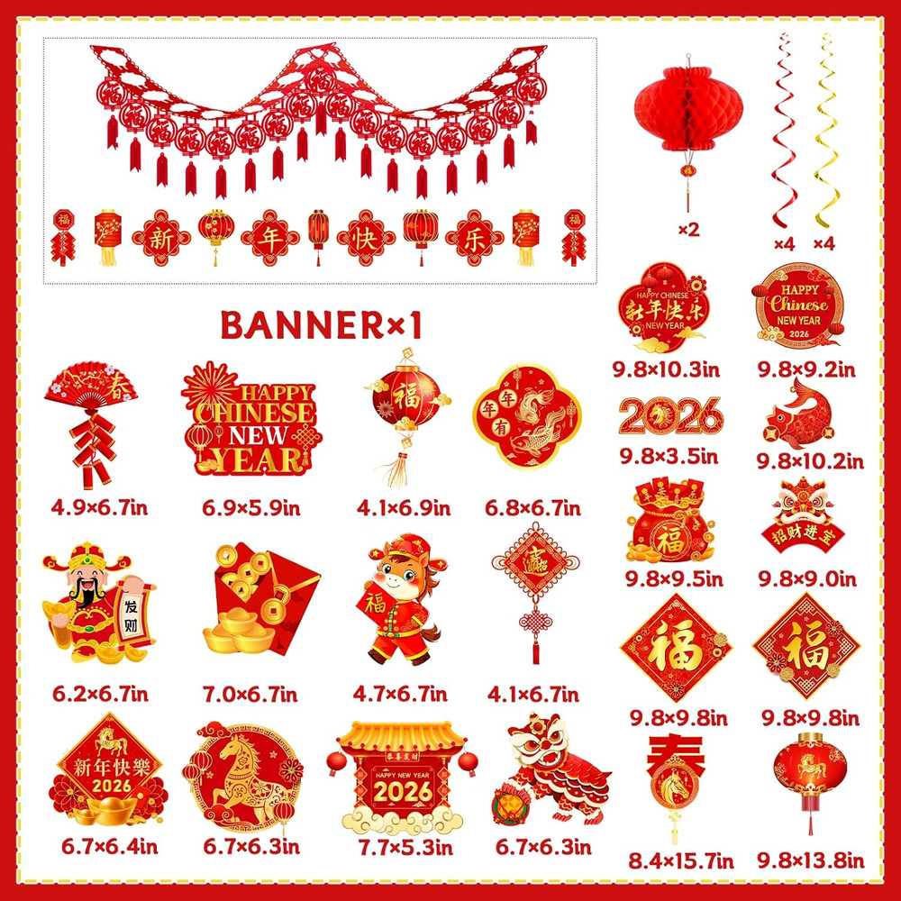 Chinese New Year Decorations 2026, Lunar New Year Decor Kit include Red New Y…