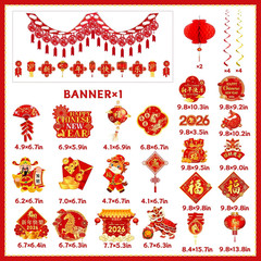 Chinese New Year Decorations 2026, Lunar New Year Decor Kit include Red New Y…