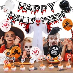 Spider and Skull Ghost Tablecloth & Cake Topper Set Halloween Party Decorations