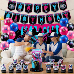 SmoothNovelty 31 Pcs Ice Cream Drip Baseball Birthday Party Decorations Set Base