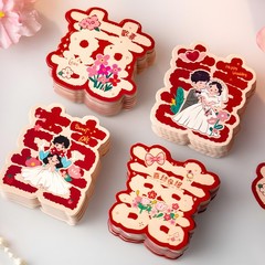 120 PCS Chinese Wedding Double Happiness Confetti Red Mini Table Scatter Decor