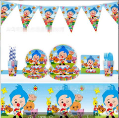 party table set plin