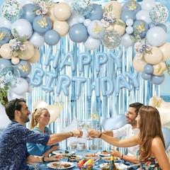 Blue Birthday Decorations, Dusty blue Sand White Confetti Foil Balloons Happy…