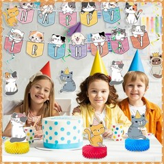 16 Pcs Cat Theme Birthday Party Decorations Party Supplies Kit, Includes Cat Par