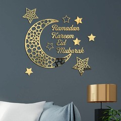 Eid Mubarak Wall Stickers Ramadan Decoration For Home Islamic Muslim Decor JQ