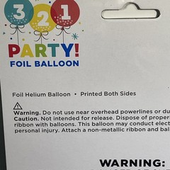 321 Party! Game Over! Gamer 17” Foil Balloon Lot Of 2 New