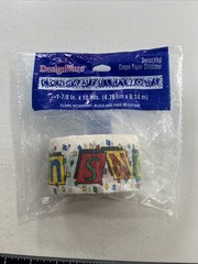 Congrats Crepe Streamer Graduation Party Anniversary VTG 1990s Congratulations