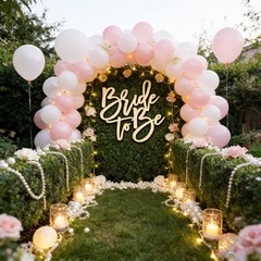 Wooden Bride to Be Sign for Backdrop Photo Booth Props Bridal Shower Decorations