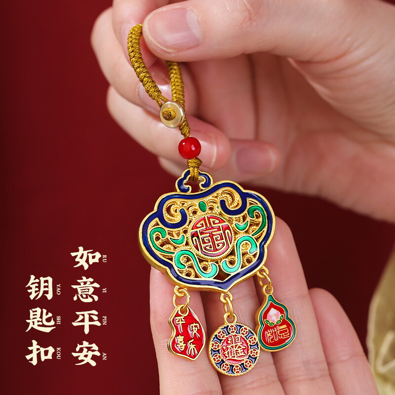 The Palace Museum Keychain Pendant Is A Creative, Auspicious Practical Gift Toy