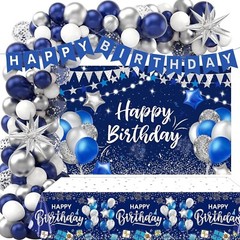 149PCS Blue Silver Birthday Party Decorations,Backdrop, Balloon Arch/Garland Kit